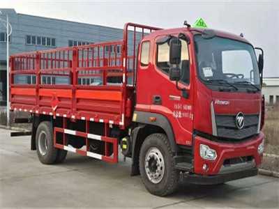 福田6.2米氣瓶運(yùn)輸車